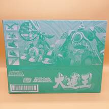 玩C41【未開封】特撮 五星合体 大連王 五星戦隊ダイレンジャー 1BOX[3個入] SMP SHOKUGAN MODELING PROJECT 食玩 バンダイ BANDAI_画像7