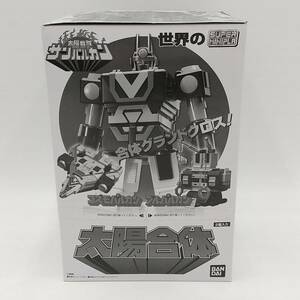 玩R20 プラモデル【未開封】1BOX スーパーミニプラ 太陽合体「太陽戦隊サンバルカン」バンダイ 食玩 コズモバルカン ブルバルカン