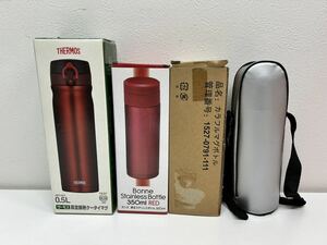 未使用品！水筒　4個セット（350ml〜500ml、温かい、お茶、スープ、サーモス、ボンヌ）