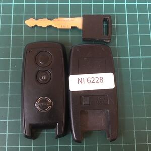 Ni6228 Nissan nissan genuine Smart Key 2 кнопка Инфраструктура BX217BW10GE4 Moko Selvo Flare Wagon R MR Wagon Az Wagon