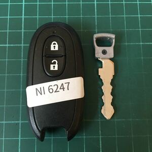 NI6247 日産 点灯 スマートキー 純正 キーレス ブランクキー モコ ルークス ハスラー ワゴンR AZワゴン等 007YUUL0212 G8D-545S-KEY