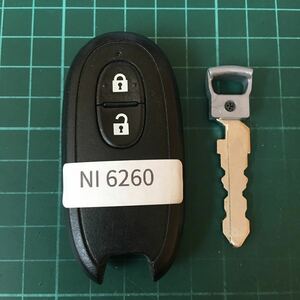 NI6260 日産 点灯 スマートキー 純正 キーレス ブランクキー モコ ルークス ハスラー ワゴンR AZワゴン等 007YUUL0212 G8D-545S-KEY