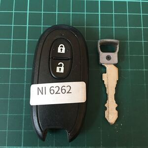 NI6262 日産 点灯 スマートキー 純正 キーレス ブランクキー モコ ルークス ハスラー ワゴンR AZワゴン等 007YUUL0212 G8D-545S-KEY