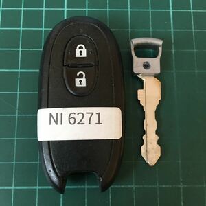 NI6271 日産 点灯無し スマートキー 純正 キーレス ブランクキー モコ ルークス ハスラー ワゴンR AZワゴン等 007YUUL0212 G8D-545S-KEY