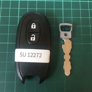 SU12272 ランプ点灯 スズキ 日産 マツダ 純正 キーレス モコ ルークス 2 B OEM ハスラー ワゴンR パレット スペーシア A Zワゴン等