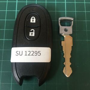 SU12295 ランプ点灯 スズキ 日産 マツダ 純正 キーレス モコ ルークス 2 B OEM ハスラー ワゴンR パレット スペーシア A Zワゴン等