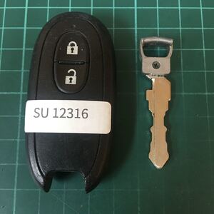 SU12316 ランプ点灯 スズキ 日産 マツダ 純正 キーレス モコ ルークス 2 B OEM ハスラー ワゴンR パレット スペーシア A Zワゴン等