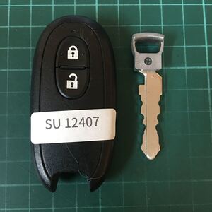 SU12407 ランプ点灯 スズキ 日産 マツダ 純正 キーレス モコ ルークス 2 B OEM ハスラー ワゴンR パレット スペーシア A Zワゴン等