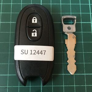 SU12447 ランプ点灯 スズキ 日産 マツダ 純正 キーレス モコ ルークス 2 B OEM ハスラー ワゴンR パレット スペーシア A Zワゴン等