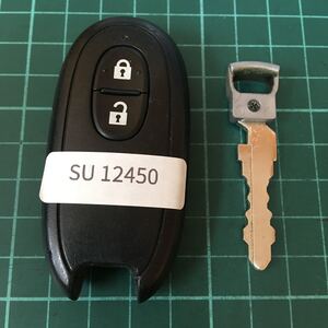 SU12450 ランプ点灯 スズキ 日産 マツダ 純正 キーレス モコ ルークス 2 B OEM ハスラー ワゴンR パレット スペーシア A Zワゴン等