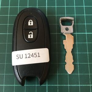 SU12451 ランプ点灯 スズキ 日産 マツダ 純正 キーレス モコ ルークス 2 B OEM ハスラー ワゴンR パレット スペーシア A Zワゴン等