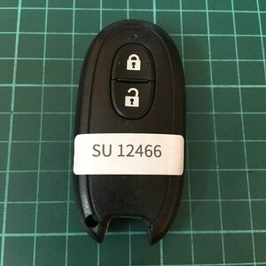 SU12466 ランプ点灯 スズキ 日産 マツダ 純正 キーレス モコ ルークス 2 B OEM ハスラー ワゴンR パレット スペーシア A Zワゴン等