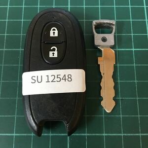 SU12548 НЕТ LIT SUZUKI NISSAN NISSAN MAZDA ИНСТРУЗНАЯ БЕСПЛАТНАЯ МОКО ЛУКИС 2 B OEM HUSTLER WAGN R PALETE SPACIA A Z vagon и т. Д.