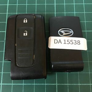 DA15538 点灯無し 黒 L0242 A刻印 ダイハツ 純正 スマートキー 2ボタン ムーヴ L175S タント L375S ココア ソニカ ミラ等 キーレス