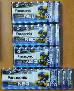 【激安・送料無料】Panasonic EVOLTA NEO（エボルタ ネオ）単3形 8本パック×3個 12本パック×1個【単3アルカリ乾電池 計36本】