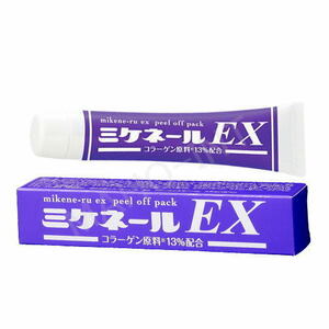 [ free shipping ]mikene-ruEX new goods unused goods #...#. interval # deep wrinkle # wrinkle # concentration care # concentration care pack # collagen 