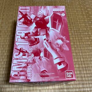 機動戦士ガンダム プレミアムバンダイ MG ジム II 