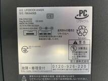 【ジャンク品・部品取り】富士通 / LIFEBOOK AH45/K / FMVA45KB / 15.6インチ / Intel Core i5 3230M @2.60GHz / 4.0GB / 1000GB / Win10_画像6