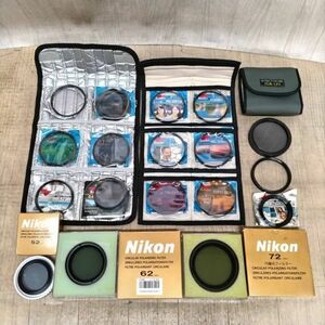 R638-J008994-1 Nikon ニコン/Kenko ケンコー カメラ部品 レンズフィルター まとめセット 箱,収納ケース付き ⑥