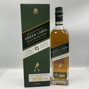 ALC293-J013982-2 JOHNNIE WALKER ジョニーウォーカー GREEN LABEL グリーンラベル 15年 スコッチ ウイスキー 箱付き 700ml 43% 未開栓 ③R