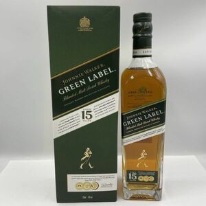 ALC291-J013882-4 JOHNNIE WALKER ジョニーウォーカー GREEN LABEL グリーンラベル 15年 スコッチ ウイスキー 箱付き 700ml 43% 未開栓③R