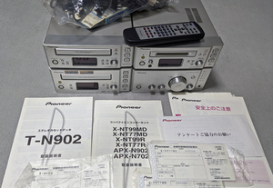 Pioneer カセットテープ、MD、CDコンポ X-NT77MD、T-N902 動作品