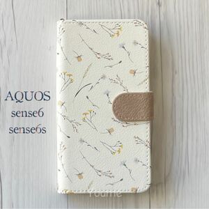 AQUOS sense6/sense6s 手帳型★北欧風 ボタニカル フラワー 