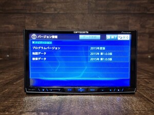 carrozzeria カロッツェリア AVIC-ZH0777 HDDナビ FM/ AM / TV / DVD / Bluetooth 地図データ 2015年 着払いになります。