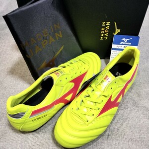 新品 26.5cm MIZUNO MORELIA II JAPAN ミズノ モレリア 2 ジャパン 限定 イエロー YELLOW サッカー スパイク シューズ 日本製