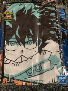 僕のヒーローアカデミア一番くじハンドタオル8枚まとめ売り