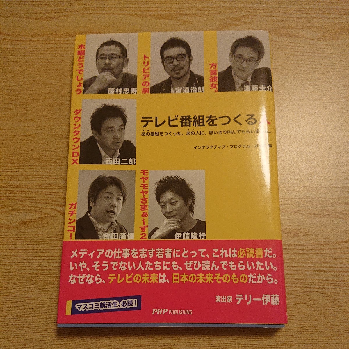 2025年最新】Yahoo!オークション -#叫んでの中古品・新品・未 2025年最新】Yahoo!オークション -#叫んでの中古品・新品・未