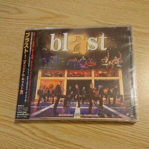 [国内盤CD] 「ブラスト!」 オリジナルキャスト盤 新品未開封