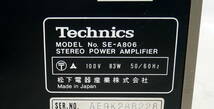 ▲(R601-B315)Technics ステレオパワーアンプ SE-A806_画像4