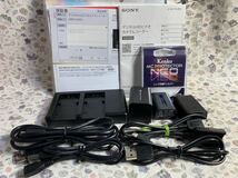 SONY HDR-CX670 ギョロ目カメラ　中古_画像3