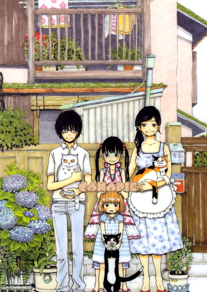 2025年最新】Yahoo!オークション -#川本ひなた(コミック、アニメ 2025年最新】Yahoo!オークション -#川本ひなた(コミック、アニメ