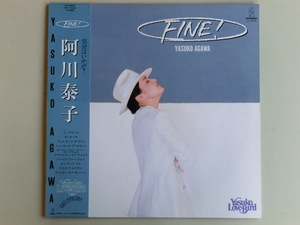 阿川泰子　　ＦＩＮＥ　　ＬＰ　　　　 