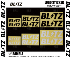 BLITZ ブリッツ LOGO STICKER ロゴステッカー 150mm BLACK ブラック (13971