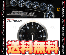 Defi デフィ アドバンスA1 φ60 タコメーター/エンジン回転計 0～9000RPM (DF17501_画像2