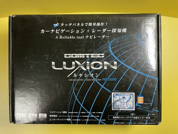 【未使用】 COMTEC LUXION コムテック ルキシオン カーナビゲーション ＋ レーダー探知機 NR5000