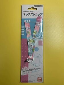 【未使用】Tamagotchi Smart たまごっち スマート ネックストラップ Pink&Mint ピンク&ミント