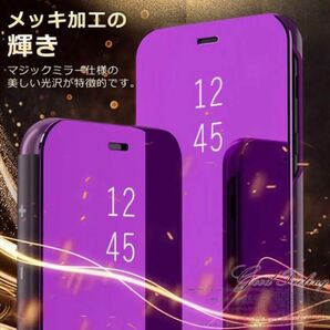 売れてます！手帳型 ミラー iPhoneケース クリア　手帳 スマホ