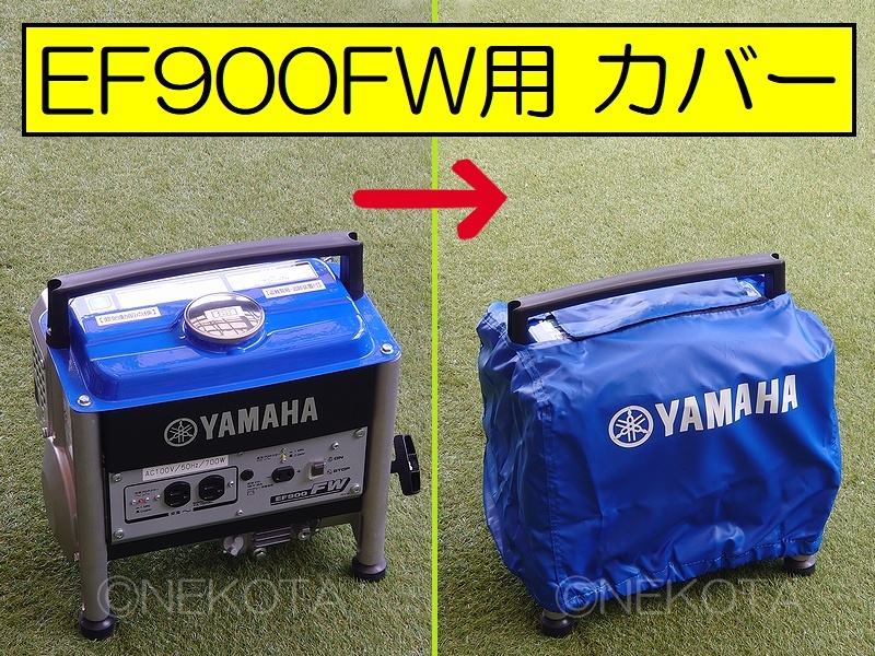 2025年最新】Yahoo!オークション -ef900fwの中古品・新品・未 2025年最新】Yahoo!オークション -ef900fwの中古品・新品・未