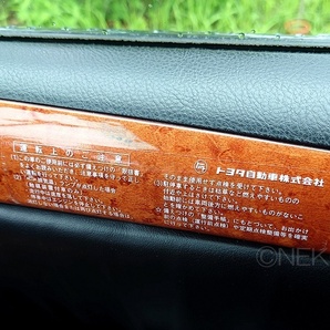 【ステッカー】[K63]エキゾースト警告シール(取扱) レトロ 昭和 旧車 日本語 車内コーションラベル JDMの画像5