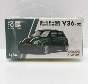 拓意 1/64 スズキ スイフト 緑 グリーン 2代目 Suzuki Swift Gen.1 Green Xcartoys Y36-02 LHD