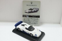 京商 1/64 マセラティ MC12 白 ホワイト ミニカーコレクション サークルKサンクス Maserati White_画像3