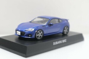 京商 1/64 スバル BRZ 青 ブルー ミニカーコレクション サークルKサンクス SUBARU BRZ Blue