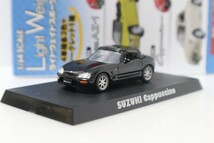 アオシマ 1/64 スズキ カプチーノ ブラック 黒 ライトウェイトスポーツコレクション VOL.2 Suzuki Cappuccino Black ライトウエイト_画像1