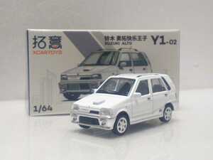 拓意 1/64 スズキ アルト 白 ホワイト 快楽王子 初代アルトワークス Xcartoys Suzuki Alto