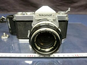 L0337 Nikon Nikomat NIKKOR-S Auto 1:1.4 f=50mm
