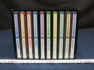 L0968 CD アンディ・ウィリアムスの世界CD全10巻